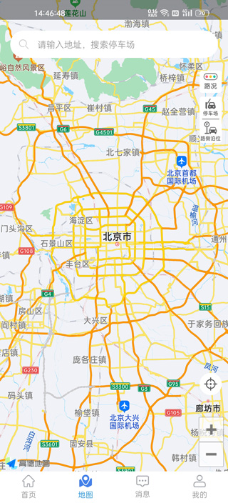 曲靖智停