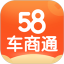 58车商通