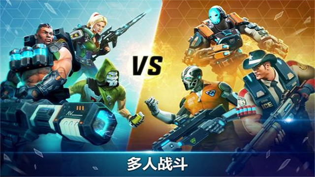 英雄猎手最新版