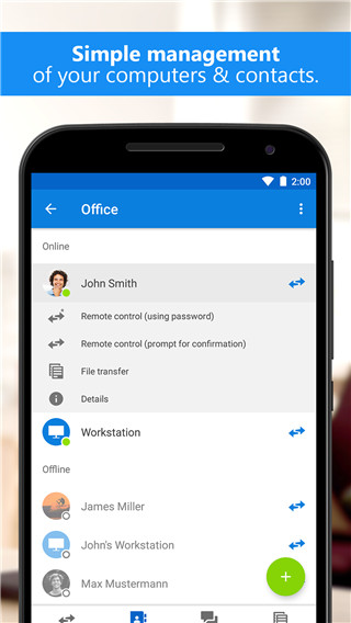 teamviewer15