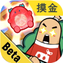 香肠派对测试服