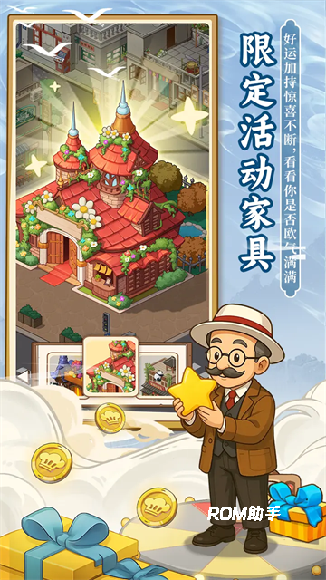 爸爸的面馆