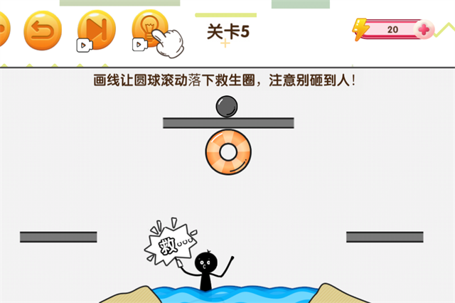 赢金游戏汇
