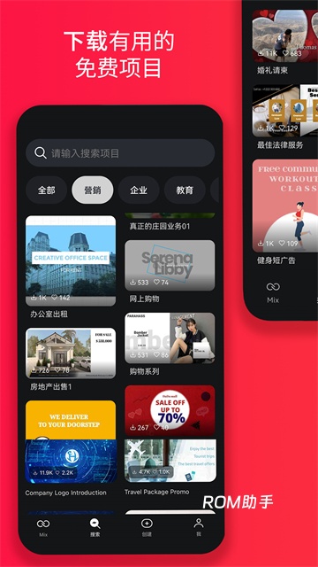 巧影app