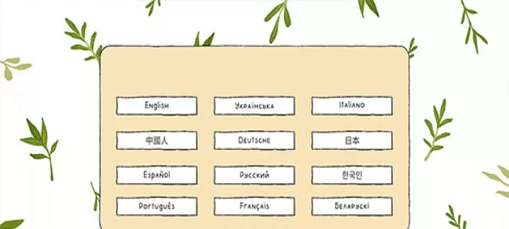 露露的家花园_https://www.romzhushou.com_休闲益智_第1张
