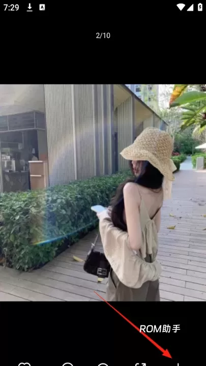 我要头像App_https://www.romzhushou.com_手机美化_第2张