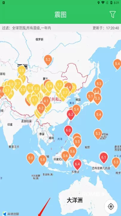 地震预警助手_https://www.romzhushou.com_网络其他_第3张