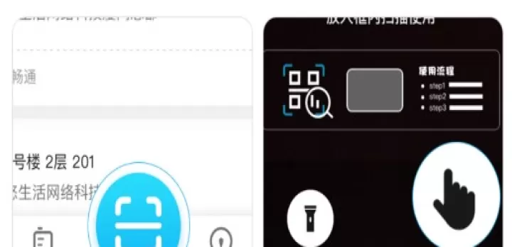 悠洗洗衣_https://www.romzhushou.com_生活休闲_第1张