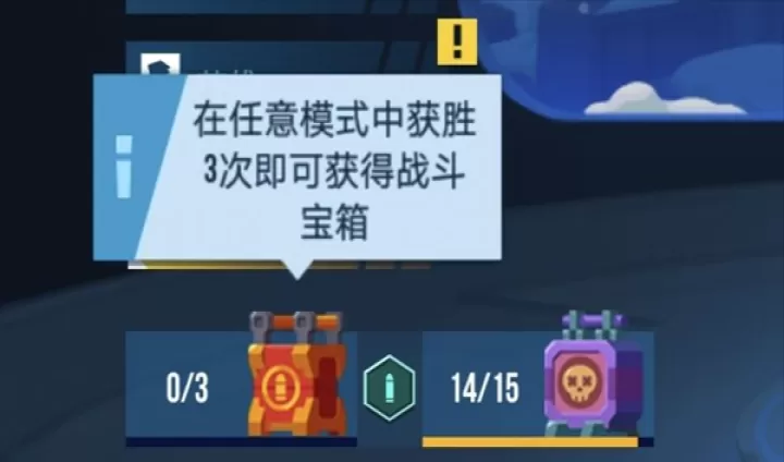 雷霆小分队_https://www.romzhushou.com_策略卡牌_第1张
