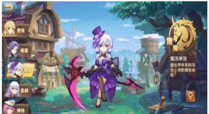 驯龙物语_https://www.romzhushou.com_动作冒险_第4张