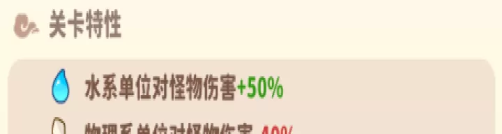 魔宠降临_https://www.romzhushou.com_策略卡牌_第6张