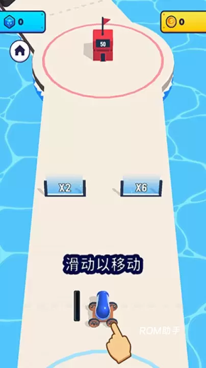 炮弹人冲冲冲游戏_https://www.romzhushou.com_休闲益智_第1张