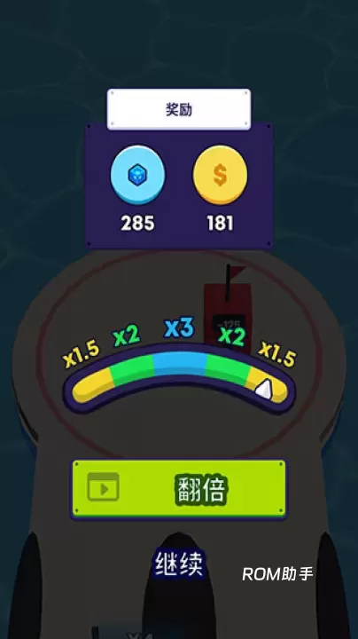 炮弹人冲冲冲游戏_https://www.romzhushou.com_休闲益智_第7张