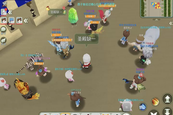 创造世界_https://www.romzhushou.com_角色扮演_第1张