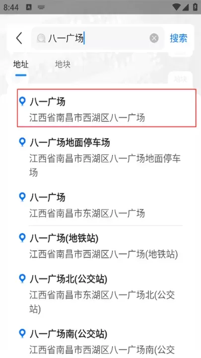 测亩宝_https://www.romzhushou.com_生活休闲_第2张