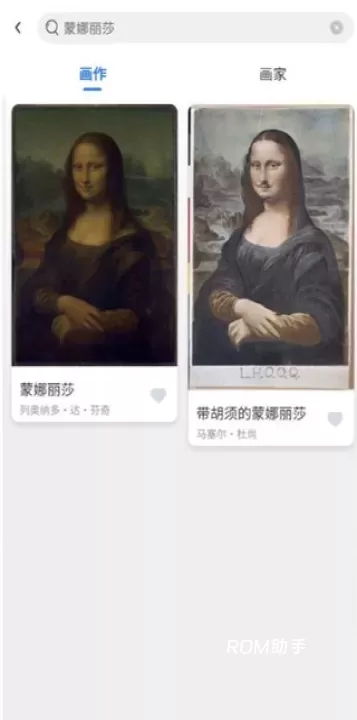 世界名画集_https://www.romzhushou.com_生活休闲_第5张