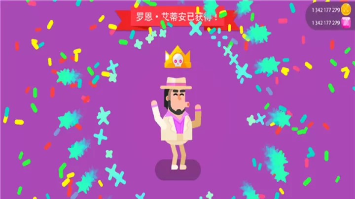 冷血射手正版_https://www.romzhushou.com_动作冒险_第5张