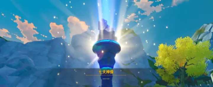 原神的追叙之石怎么获得_游戏攻略_第1张_ROM助手应用商店 原神的追叙之石怎么获得_https://www.romzhushou.com_游戏攻略_第1张