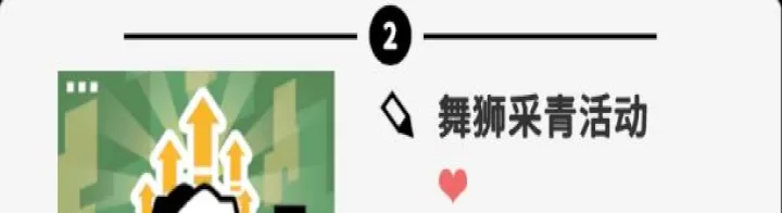 收费站模拟器_https://www.romzhushou.com_模拟经营_第9张