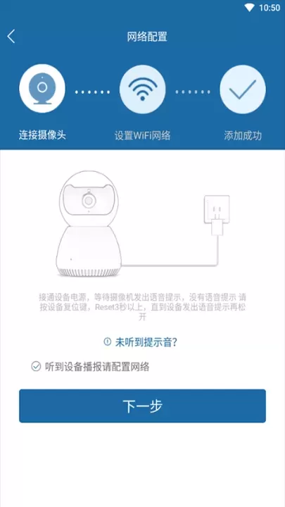 牛精灵_https://www.romzhushou.com_网络其他_第2张