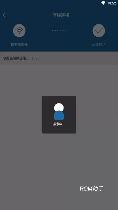 牛精灵_https://www.romzhushou.com_网络其他_第3张