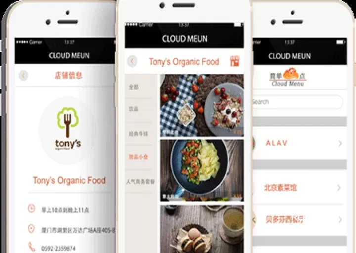 简单点点_https://www.romzhushou.com_网络其他_第6张