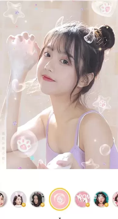 相机360_https://www.romzhushou.com_手机美化_第3张