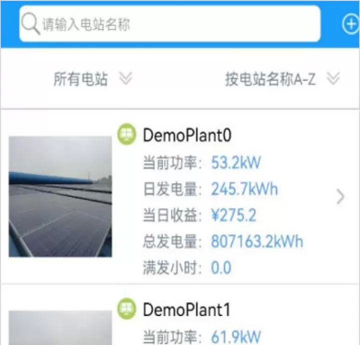 护光者_https://www.romzhushou.com_学习办公_第1张