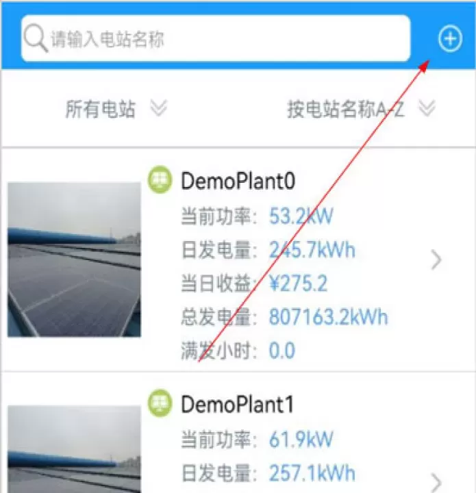 护光者_https://www.romzhushou.com_学习办公_第3张
