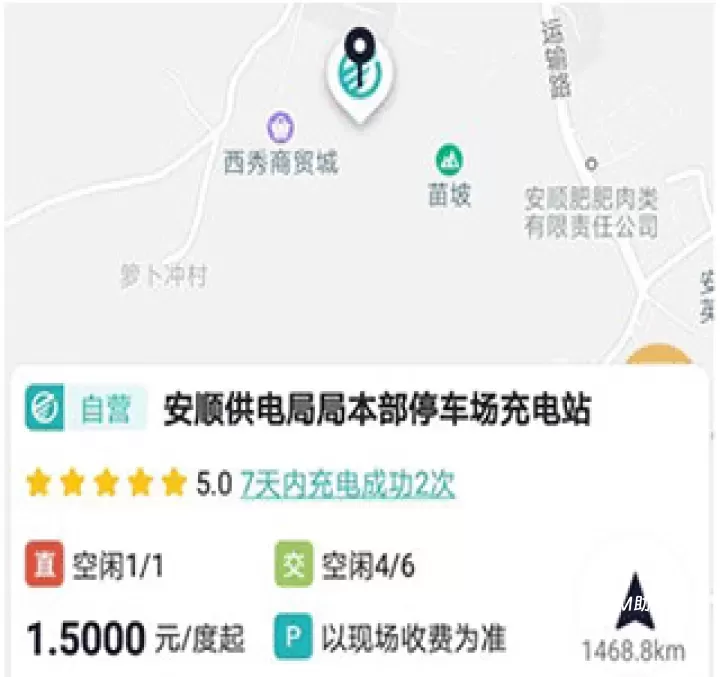 顺易充_https://www.romzhushou.com_出行购物_第3张