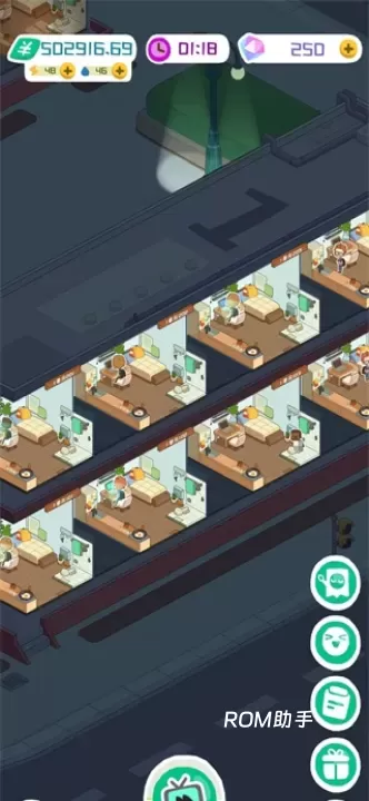 房东模拟器游戏_https://www.romzhushou.com_模拟经营_第14张