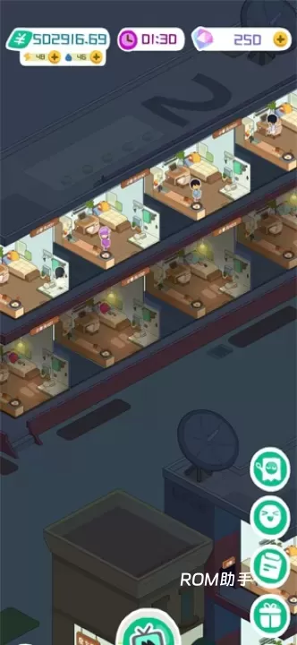 房东模拟器游戏_https://www.romzhushou.com_模拟经营_第15张