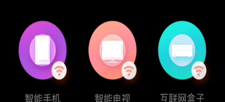 芒果tv_https://www.romzhushou.com_音影播放_第9张