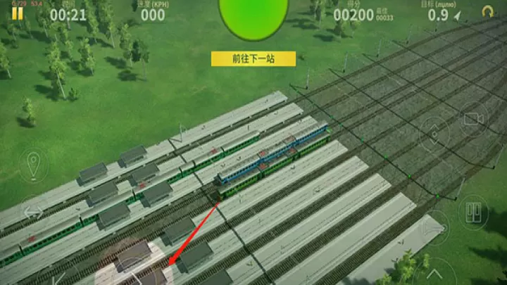 电动火车模拟器最新版本_https://www.romzhushou.com_体育竞技_第3张