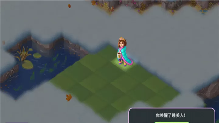 合并童话国_https://www.romzhushou.com_休闲益智_第2张