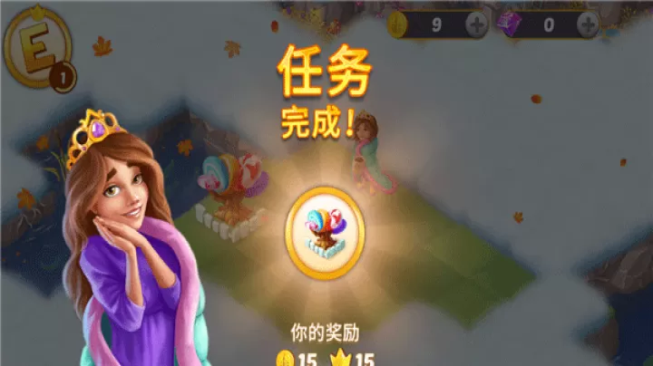 合并童话国_https://www.romzhushou.com_休闲益智_第4张