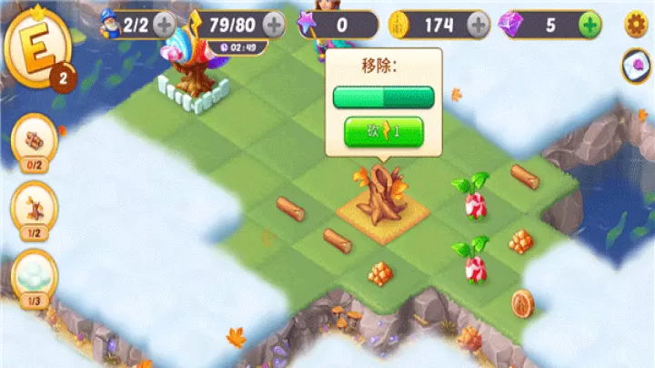 合并童话国_https://www.romzhushou.com_休闲益智_第7张