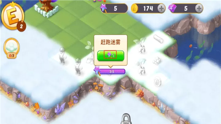 合并童话国_https://www.romzhushou.com_休闲益智_第6张