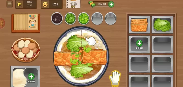 我的煎饼摊炒菜摊米粉摊_https://www.romzhushou.com_模拟经营_第3张
