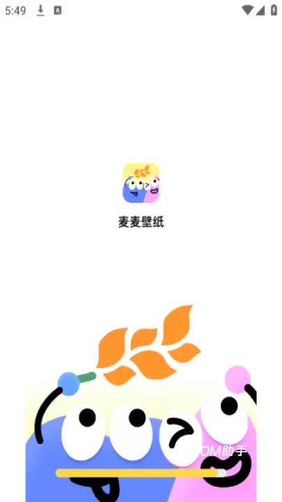 麦麦壁纸_https://www.romzhushou.com_手机美化_第1张