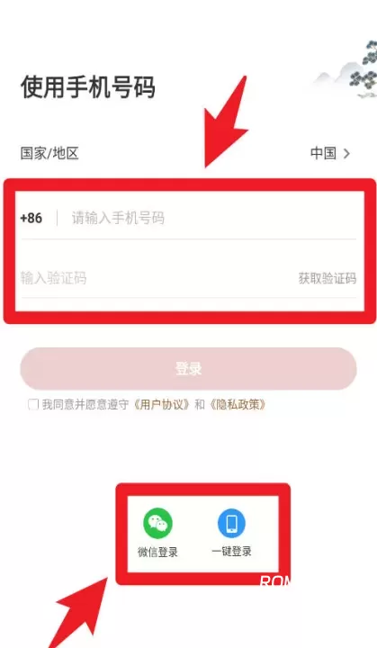 润泽园_https://www.romzhushou.com_学习办公_第1张