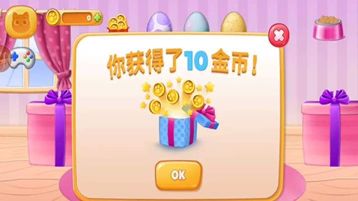 宠物养成日记_https://www.romzhushou.com_模拟经营_第4张