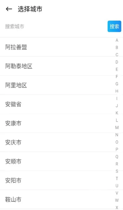 懒人驾考科目一_https://www.romzhushou.com_学习办公_第1张