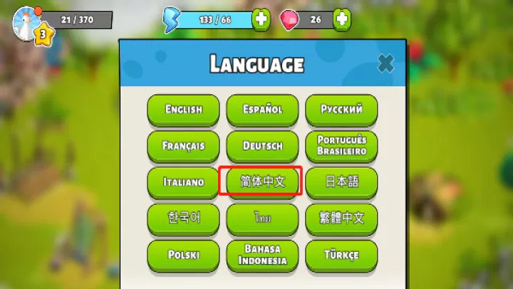 家庭岛_https://www.romzhushou.com_模拟经营_第3张