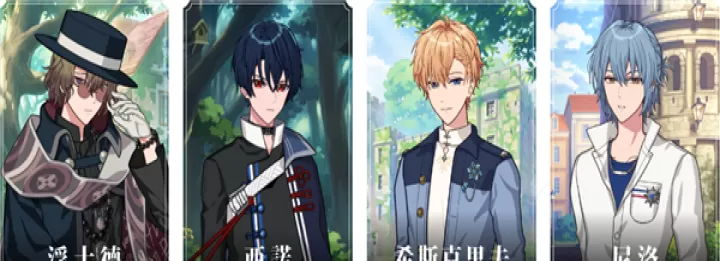 魔法使的约定中文版_https://www.romzhushou.com_角色扮演_第3张