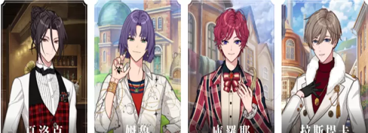 魔法使的约定中文版_https://www.romzhushou.com_角色扮演_第4张