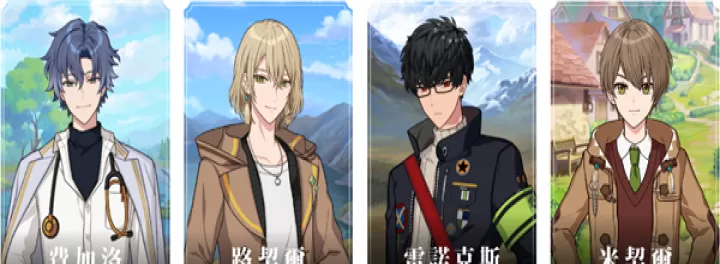魔法使的约定中文版_https://www.romzhushou.com_角色扮演_第5张
