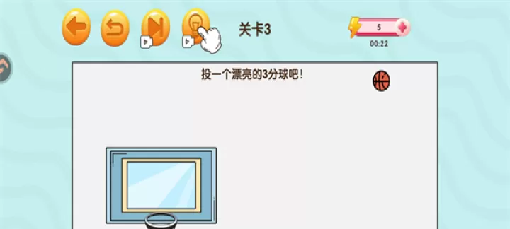 赢金游戏汇_https://www.romzhushou.com_休闲益智_第4张