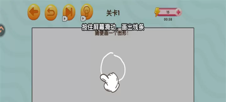 赢金游戏汇_https://www.romzhushou.com_休闲益智_第3张
