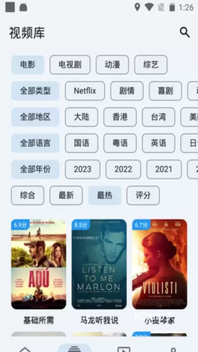 奇妙影视_https://www.romzhushou.com_音影播放_第2张